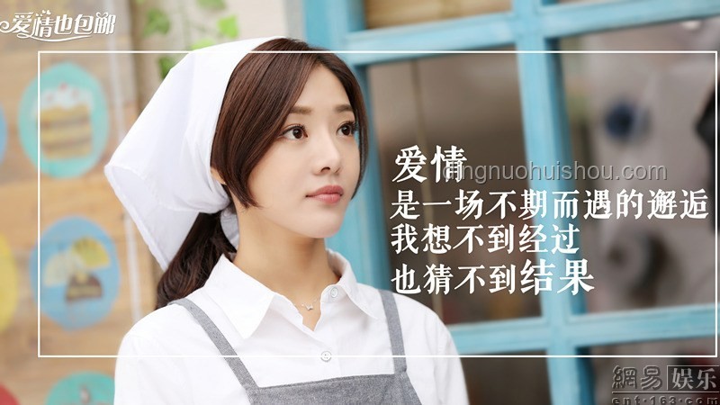 绿茶男主退婚戏码解析：爱情伟大还是情感纠葛？